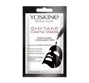 Yoskine Geisha Mask Shiitake nawilżająca czarna maska w płachcie zwężająca pory 20 ml