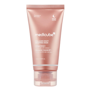 Medicube Collagen Night Wrapping Mask ujędrniająca maska do twarzy na noc peel-off z kolagenem 75 ml