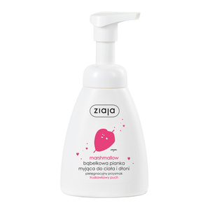 Ziaja pianka myjąca Marshmallow 250 ml